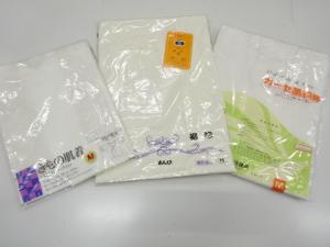 和装下着　3点セット